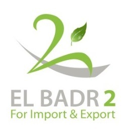Factory Image 1